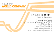 素材0013