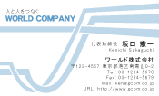 素材0052