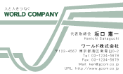 素材0090