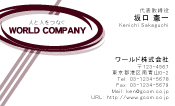 素材0004