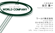 素材0018