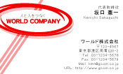 素材0031