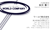 素材0099