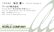 素材0016