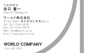 素材0026