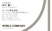 素材0064