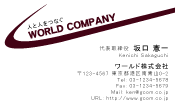 素材0004