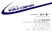素材0058