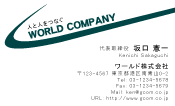 素材0073