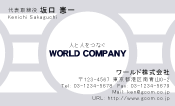 素材0022