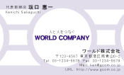 素材0072