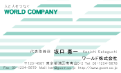 素材0032
