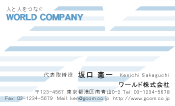 素材0052