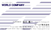 素材0058