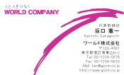 素材0002