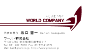 素材0049