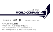 素材0099