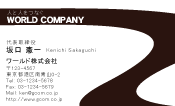 素材0011