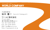 素材0085