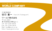 素材0092