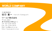 素材0097