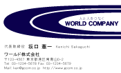 素材0058