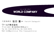 素材0023