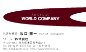 素材0049