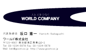 素材0099