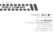 素材0026