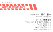 素材0036