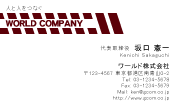 素材0079