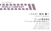 素材0081