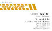素材0092