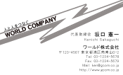 素材0005