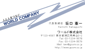 素材0057