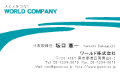 素材0034