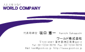 素材0072