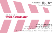 素材0003