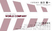 素材0028