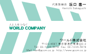 素材0032