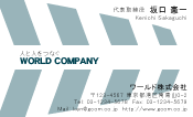 素材0042