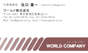 素材0006