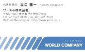 素材0020