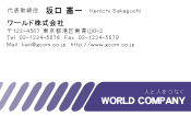 素材0046