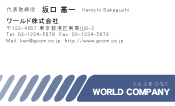 素材0069
