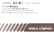素材0071