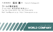 素材0073