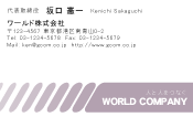 素材0081