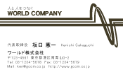 素材0064